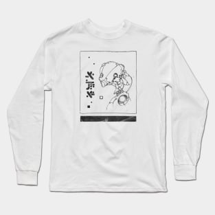 MNML Long Sleeve T-Shirt